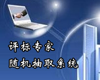 (zhun)u(png)(bio)SC(j)ȡϵy(tng)